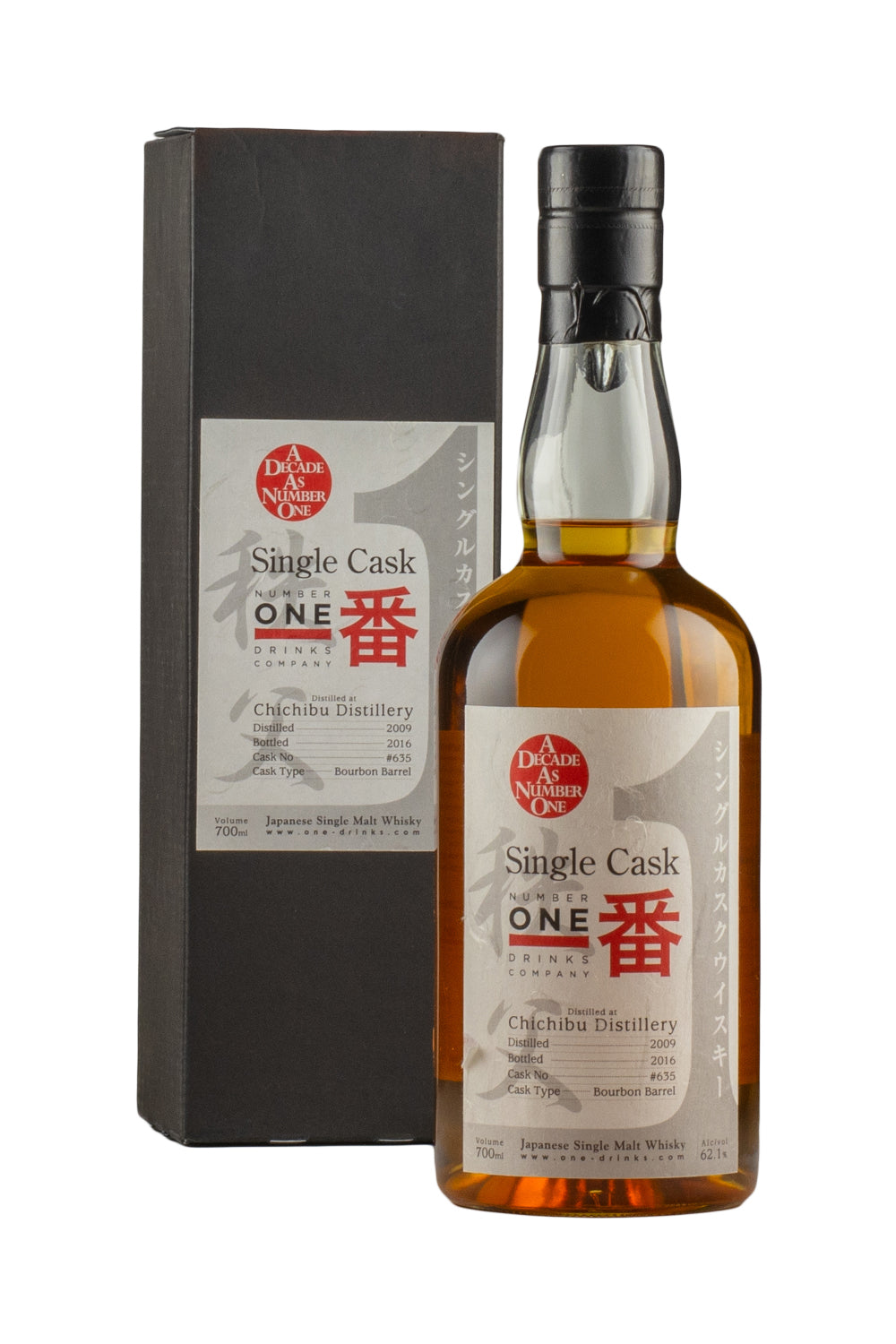 Chichibu Single Cask #635 `A Decade as Number One` (2016 Release) 2009
