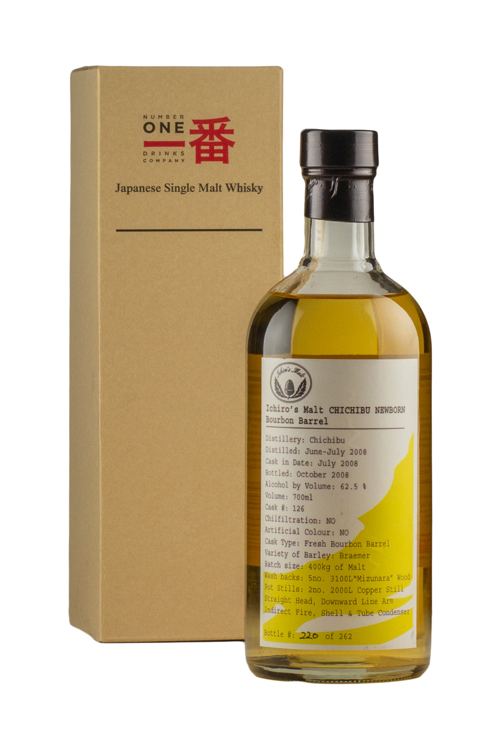 Ichiro`s Malt Chichibu "Newborn" (2008 Release) 2008