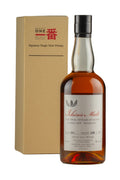 Ichiro`s Malt "The Final Vintage of Hanyu" (2010 Release) 2000