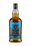 Springbank 26 Year Old Single Cask for Sweden 1998
