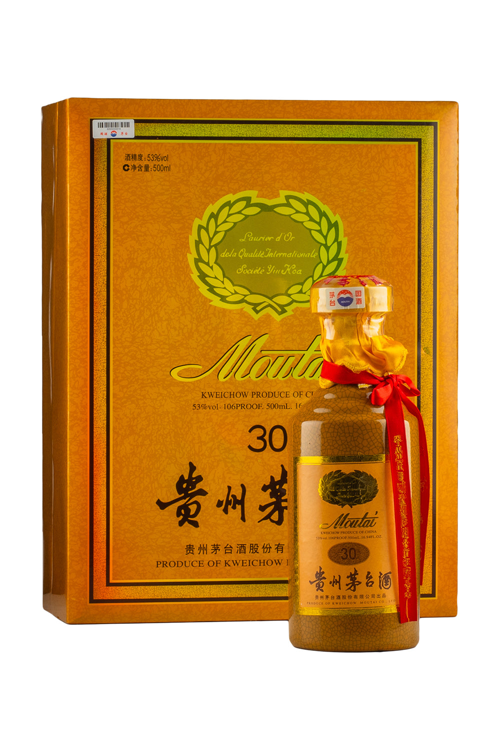 Moutai Kweichow 30 Year Old
