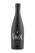 IWA Assemblage 5 2023