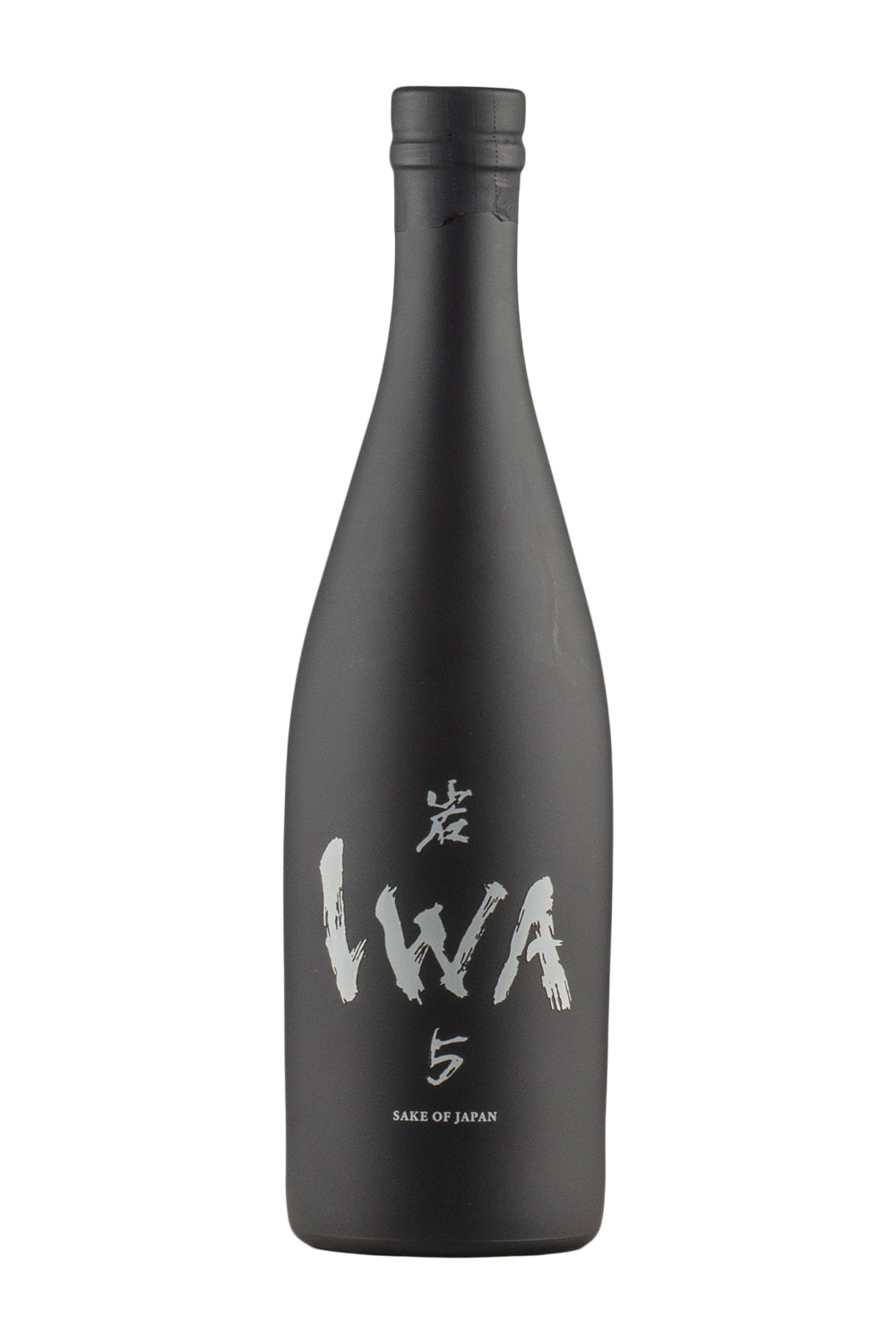 IWA Assemblage 5 2023