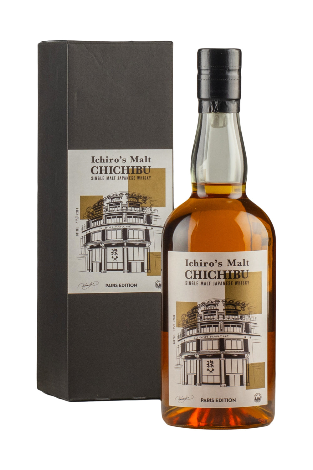 Chichibu Paris Edition (2023 Release)