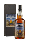 Chichibu Paris Edition (2020 Release)