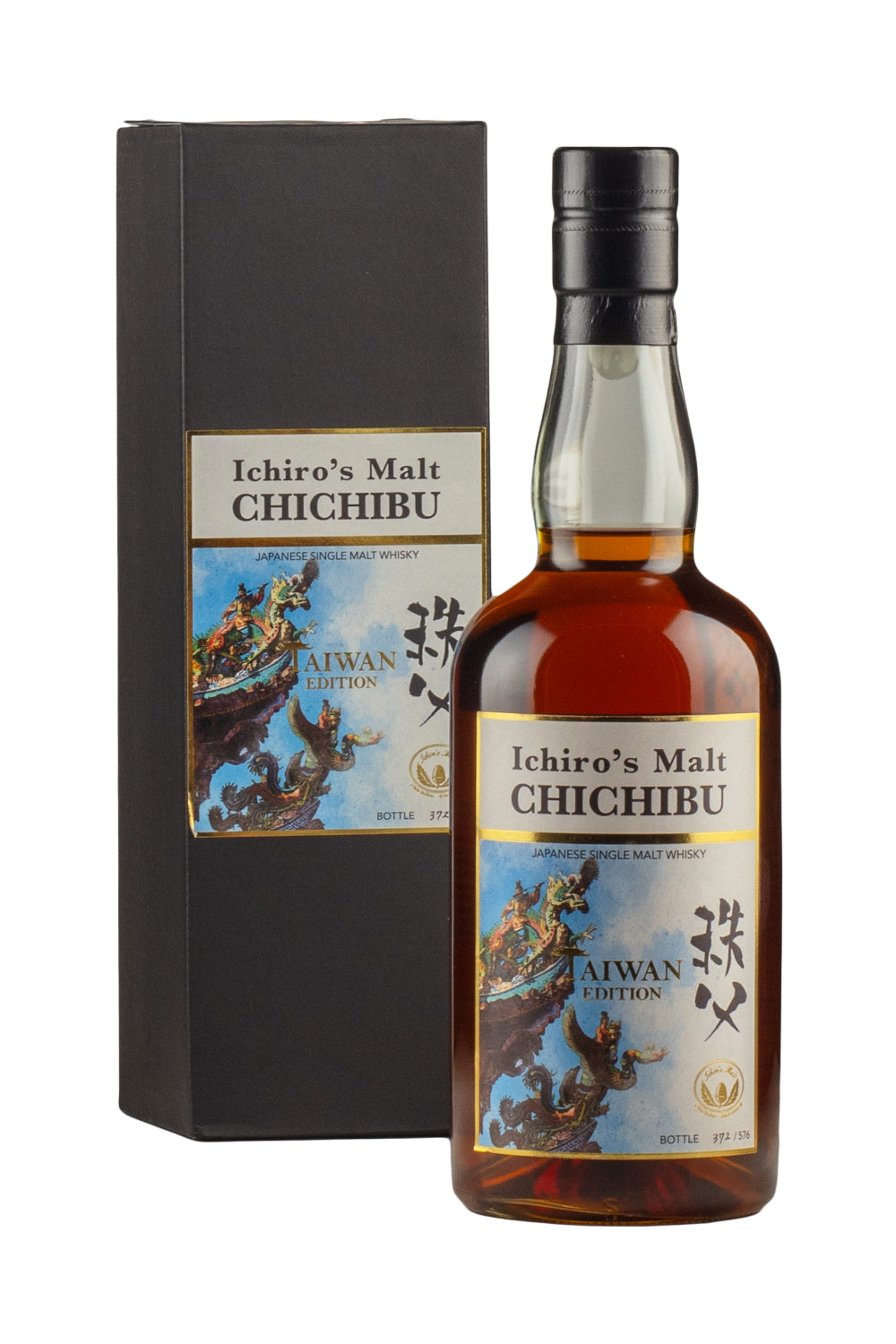 Chichibu Taiwan Edition (2019 Release)