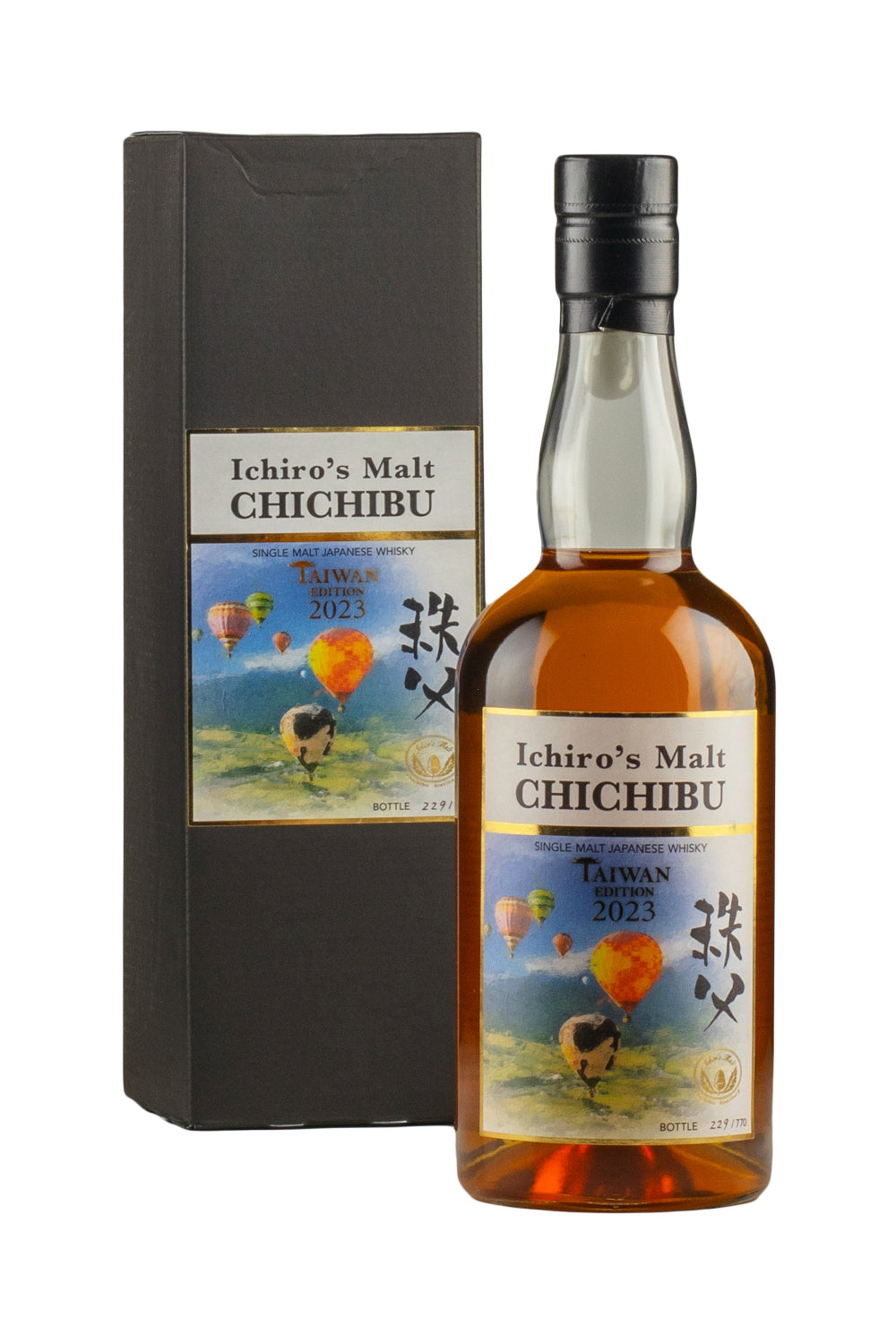 Chichibu Taiwan Edition (2023 Release)