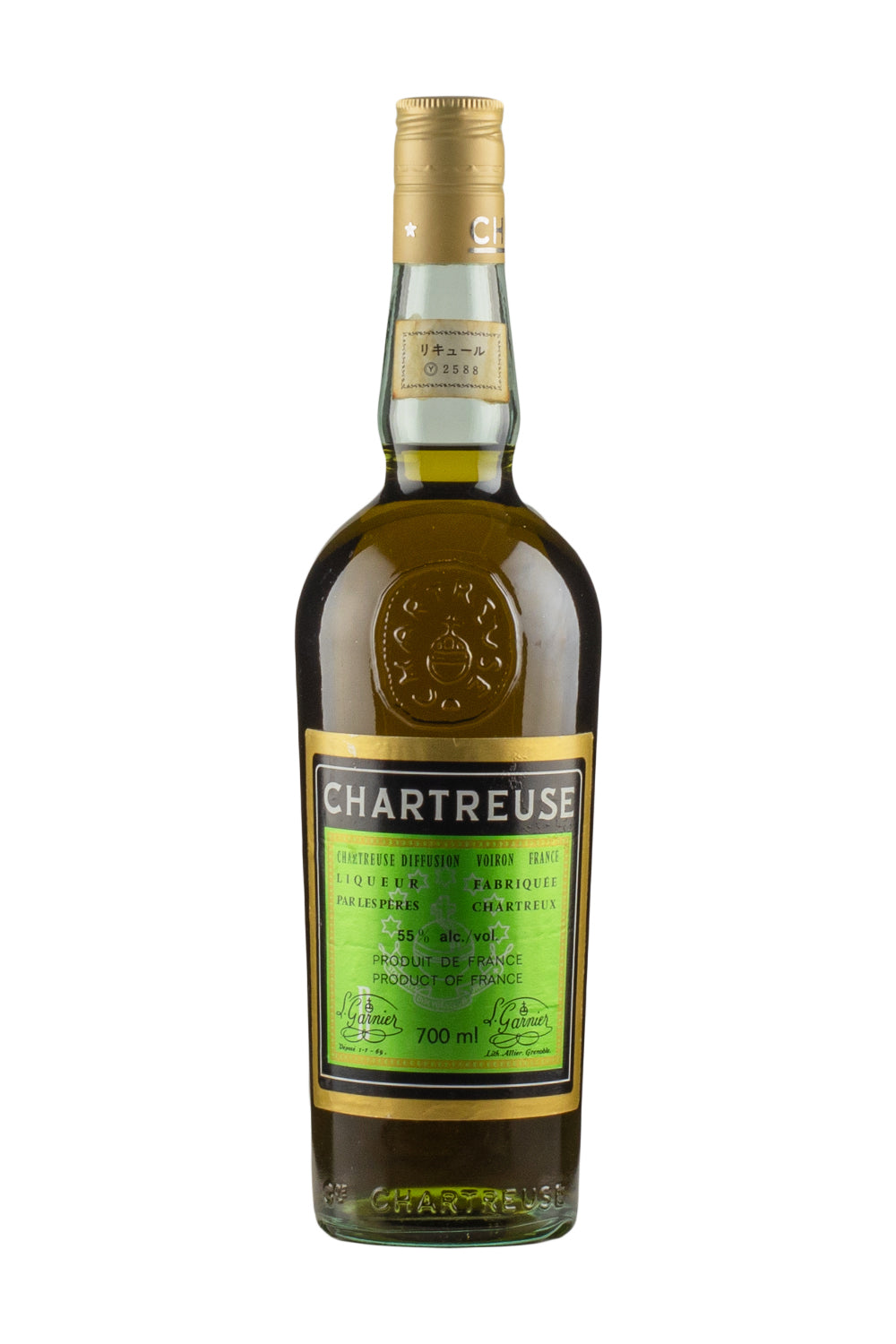 Chartreuse Green Voiron c.1980s