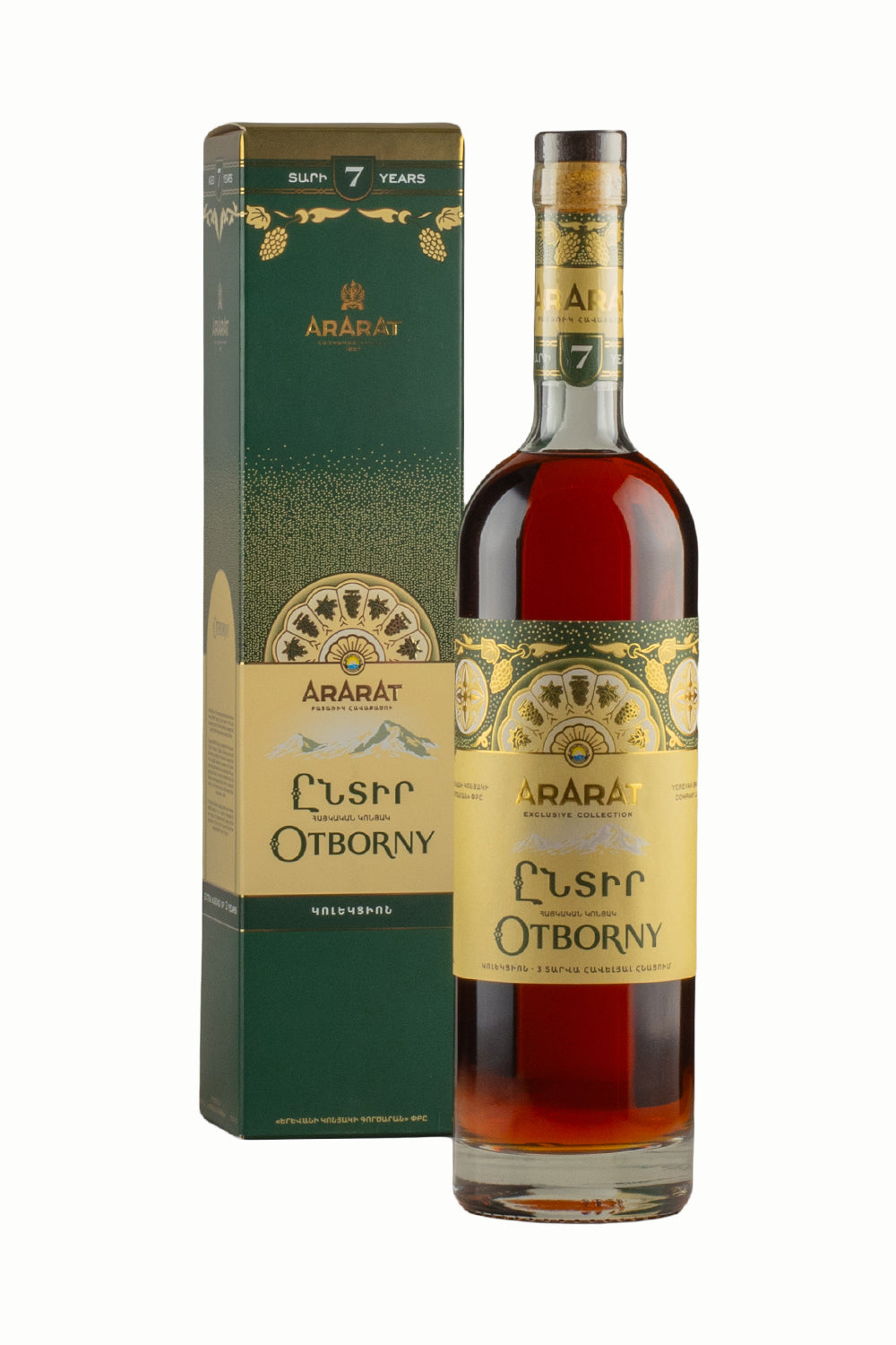 Ararat 7 Year Old Otborny Reserve
