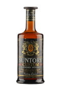 Yamazaki Suntory Custom c. 1970s
