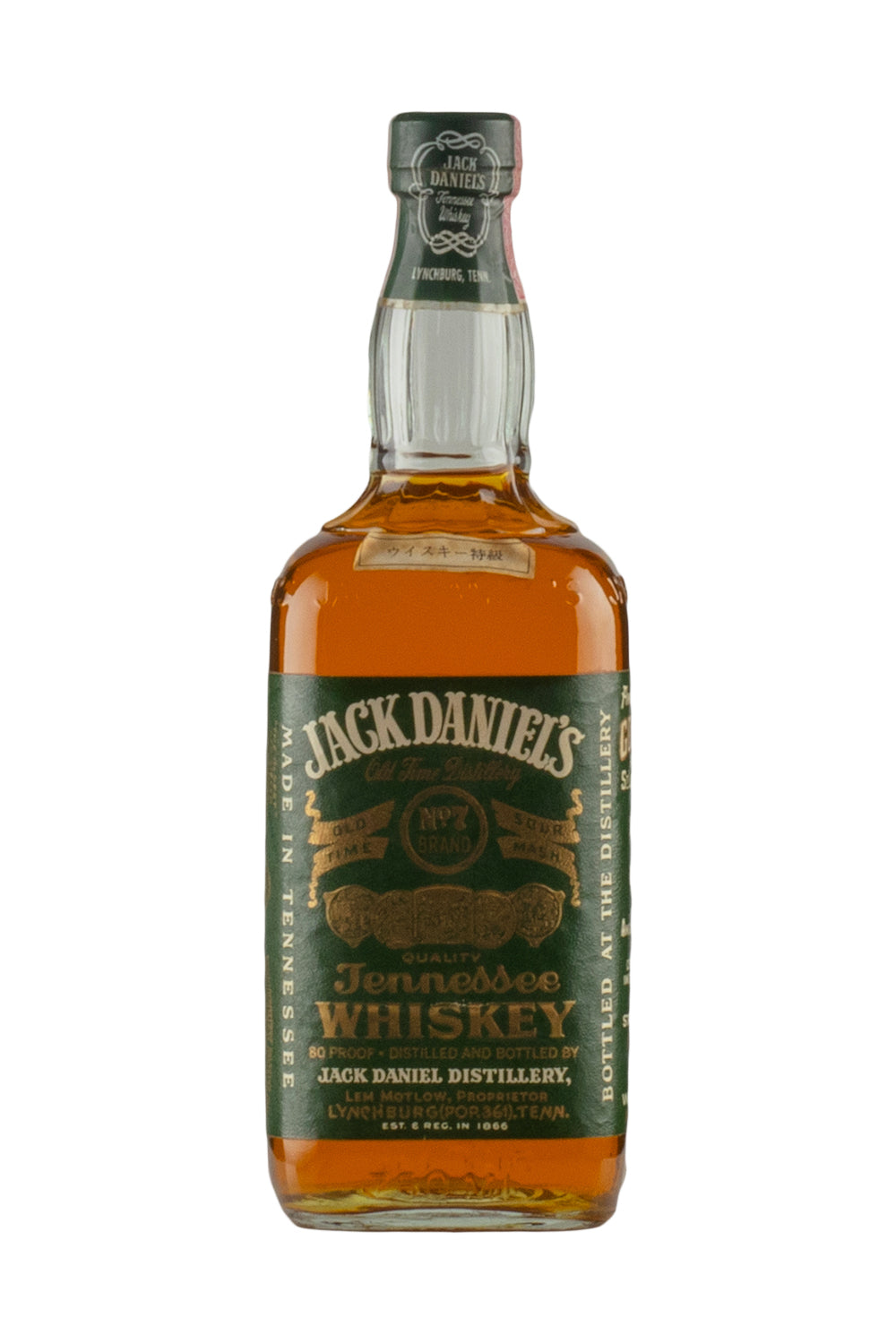 Jack Daniel`s Old No.7 Green Label 1987