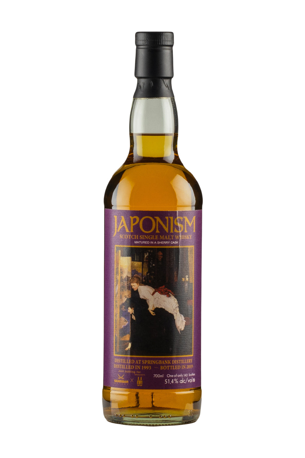 Springbank 26 Year Old `Japonism` Sansibar 1993
