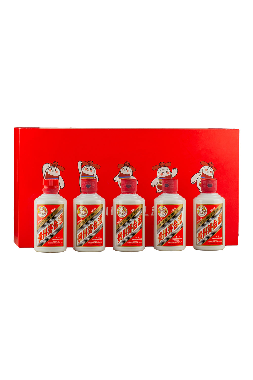 Moutai Kweichow Flying Fairy `Little Cutie` Gift Set