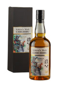 Chichibu Taiwan Edition (2020 Release)