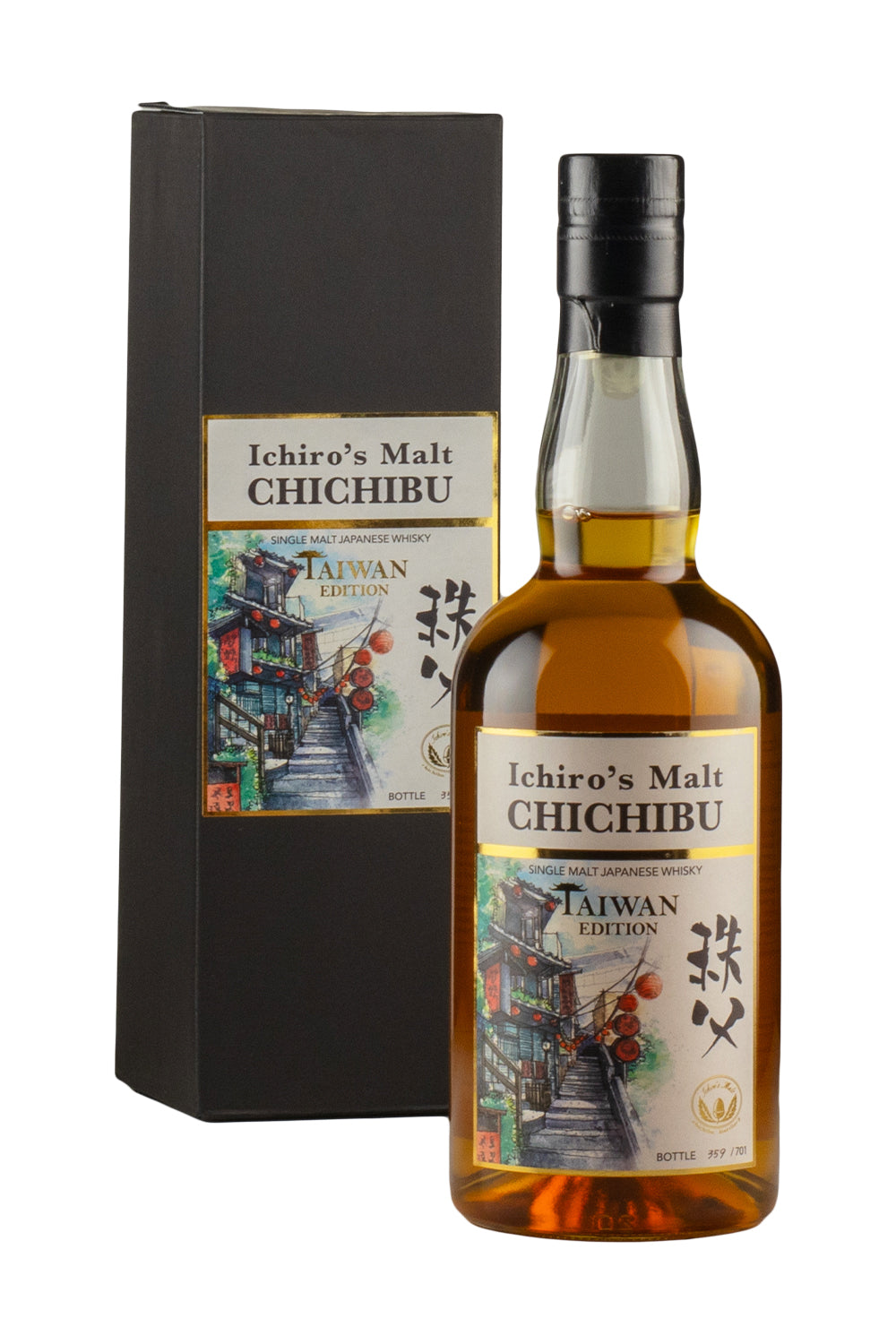 Chichibu Taiwan Edition (2020 Release)