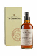 Yamazaki 23 Year Old Owner`s Cask Butt Mizunara 6B0021 1986
