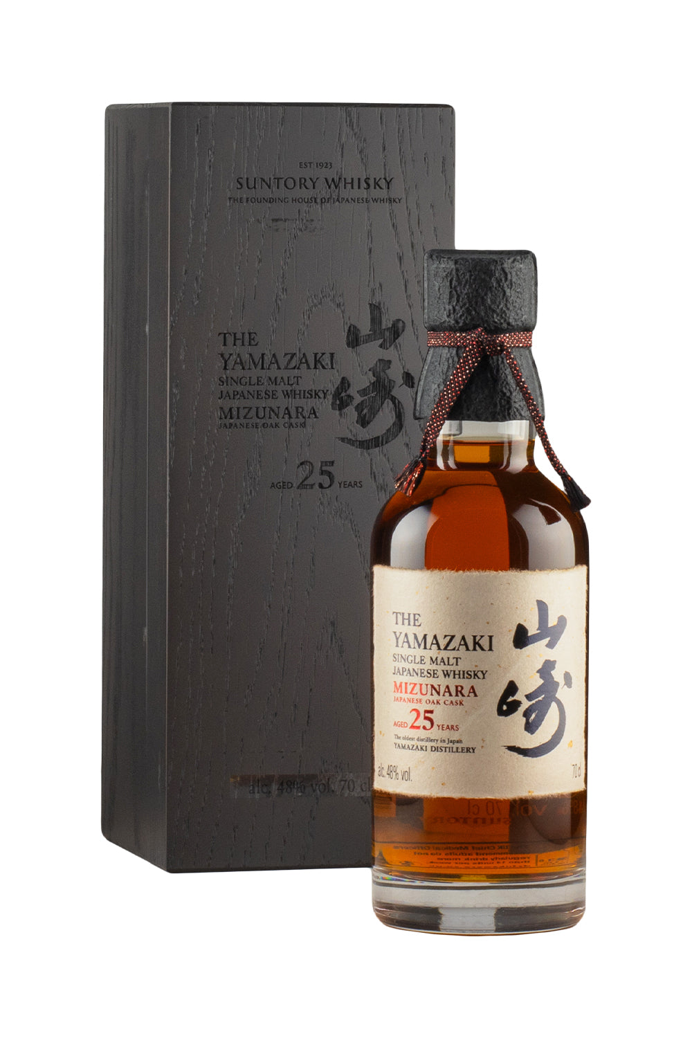 Yamazaki 25 Year Old Mizunara (2025 Release)