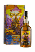 Chichibu Seven Gods of Fortune Ebisu Edition Single Cask 7075 2016