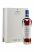 Macallan Distil Your World Hong Kong Edition