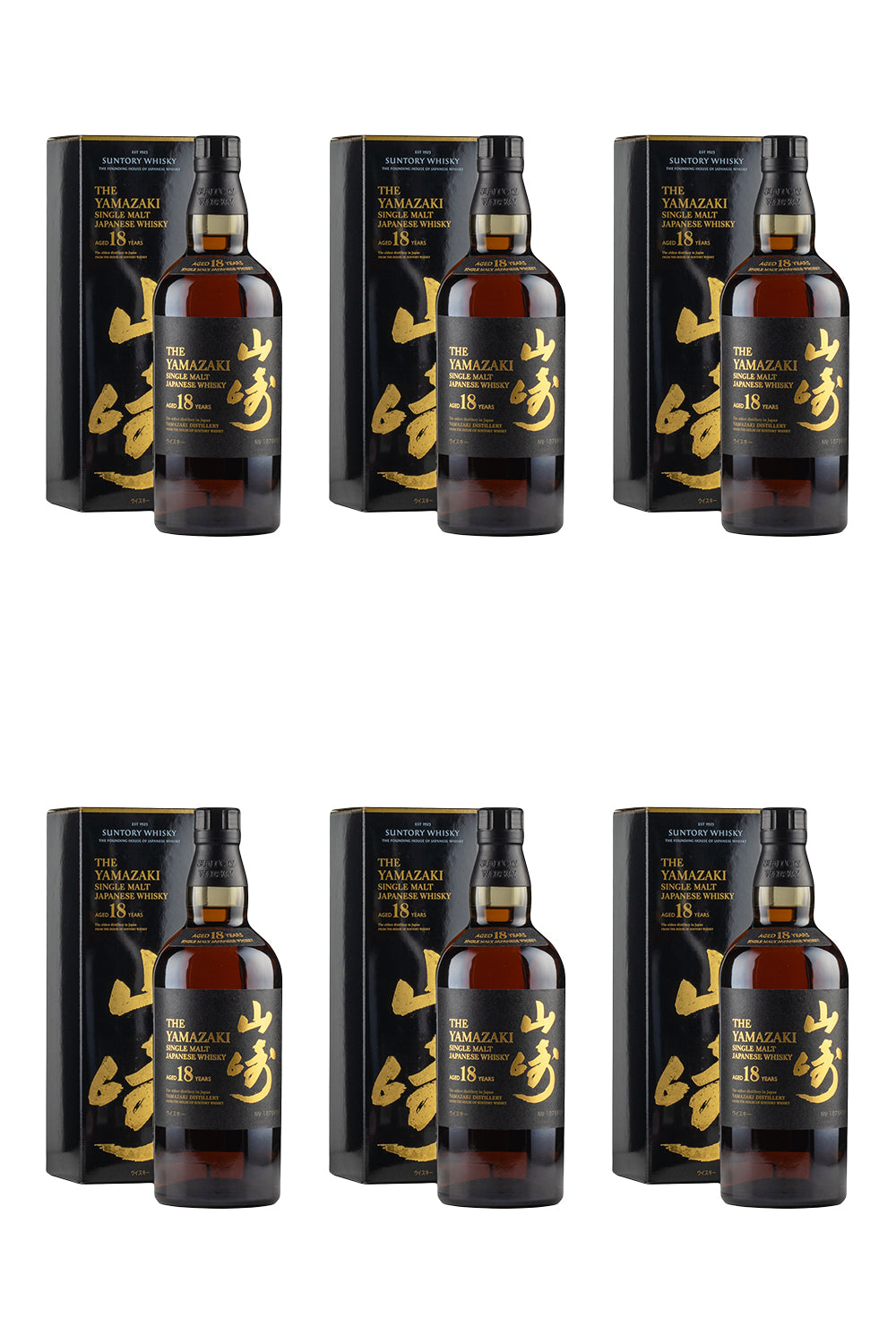 Yamazaki 18 Year Old (6 x 70cl)