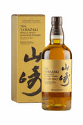 Yamazaki Peated Malt (2020 Release)