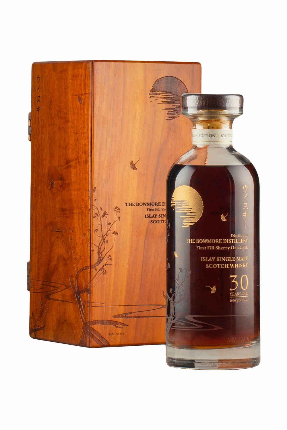 Bowmore 30 Year Old First Fill Oloroso Cask #7393 East Asia Whisky Company 1990