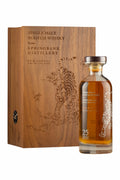 Springbank 25 Year Old Yurei Ghost Cat Rum Barrel East Asia Whisky Co 1995