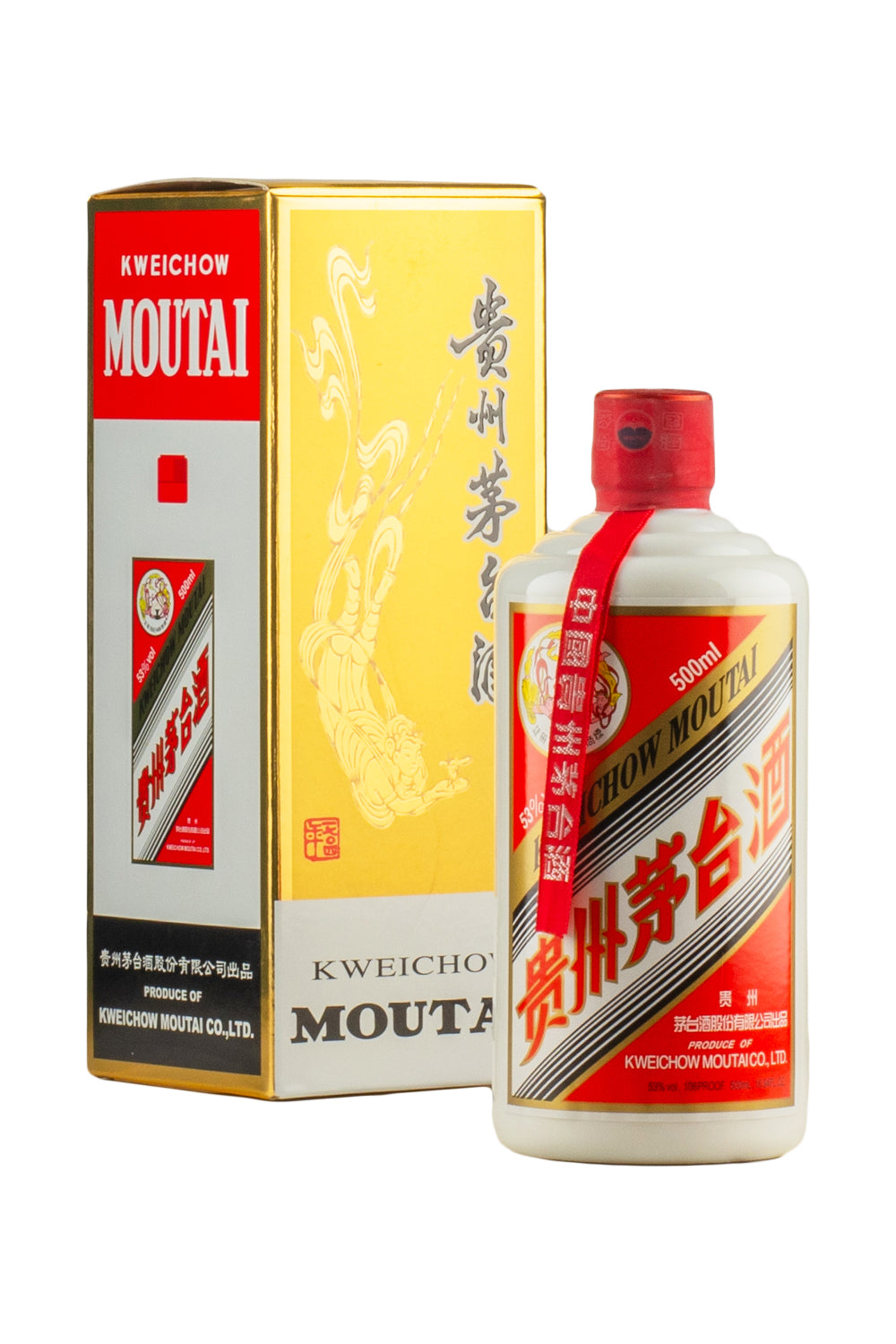 Moutai Kweichow Flying Fairy Baijiu (2016 Release)