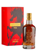 Glen Grant 59 Year Old `Year of the Horse` Gordon and MacPhail 1966