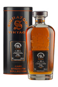 Imperial 30 Year Old Symington`s Choice Signatory 1995