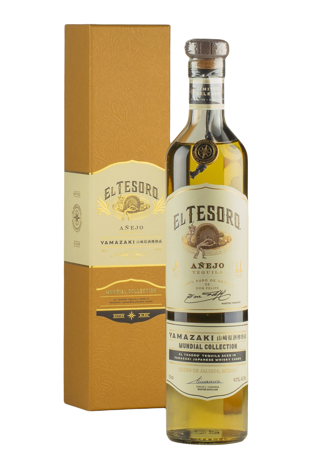 El Tesoro Anejo Yamazaki Cask