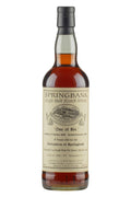 Springbank 9 Year Old `One of Six` Private Cask