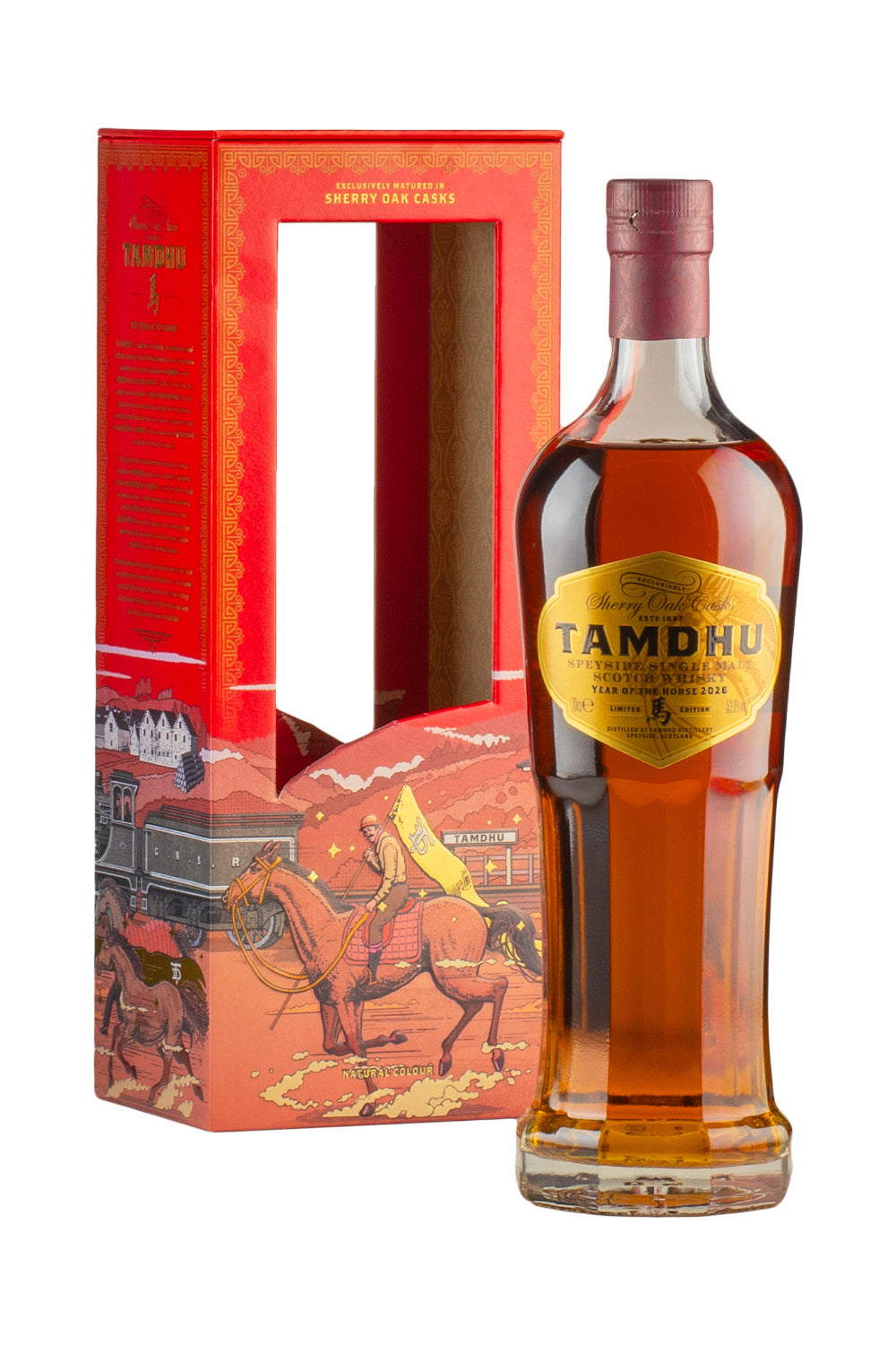 Tamdhu Year of the Horse