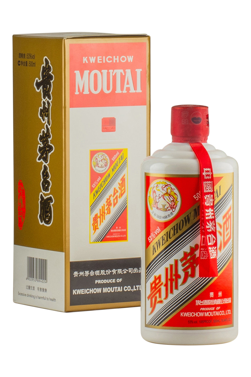 Moutai Kweichow Flying Fairy Baijiu (2021 Release)