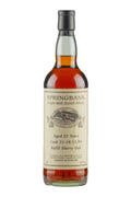 Springbank 25 Year Old Private Refill Sherry Cask 1994