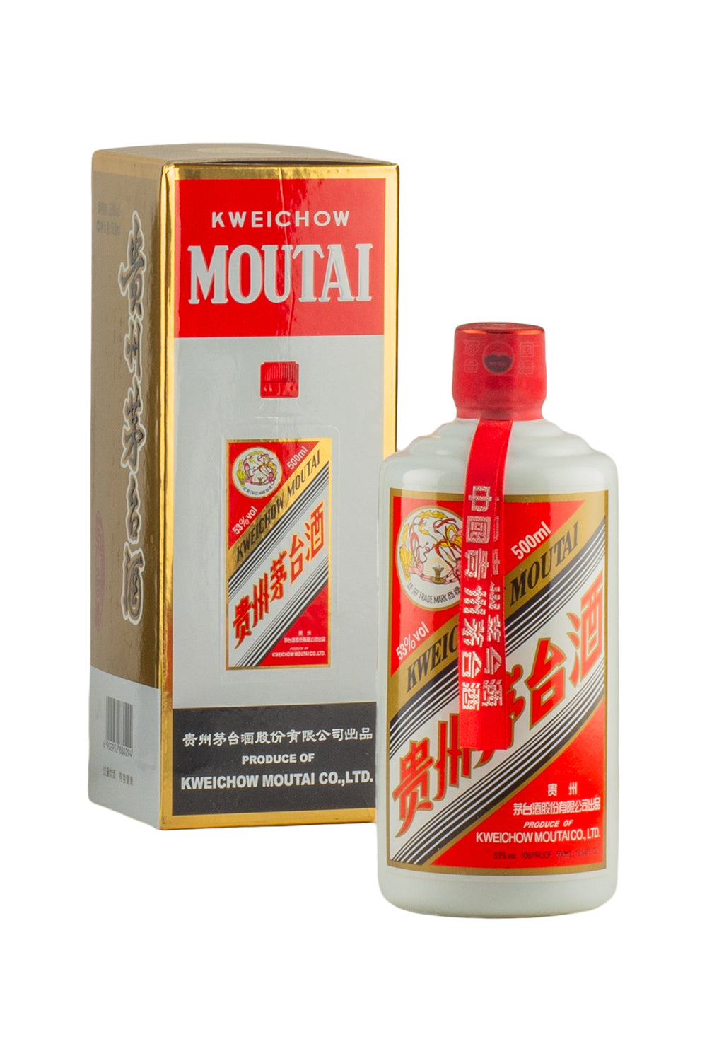 Moutai Kweichow Flying Fairy Baijiu (2014 Release)