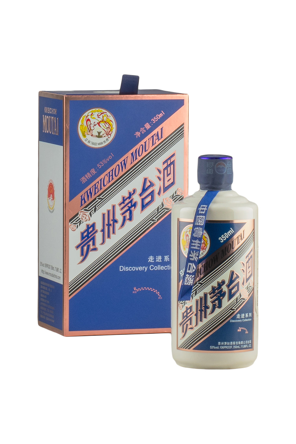 Moutai Kweichow Explore Britain Series Baijiu