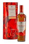 Macallan A Night on Earth The First Light