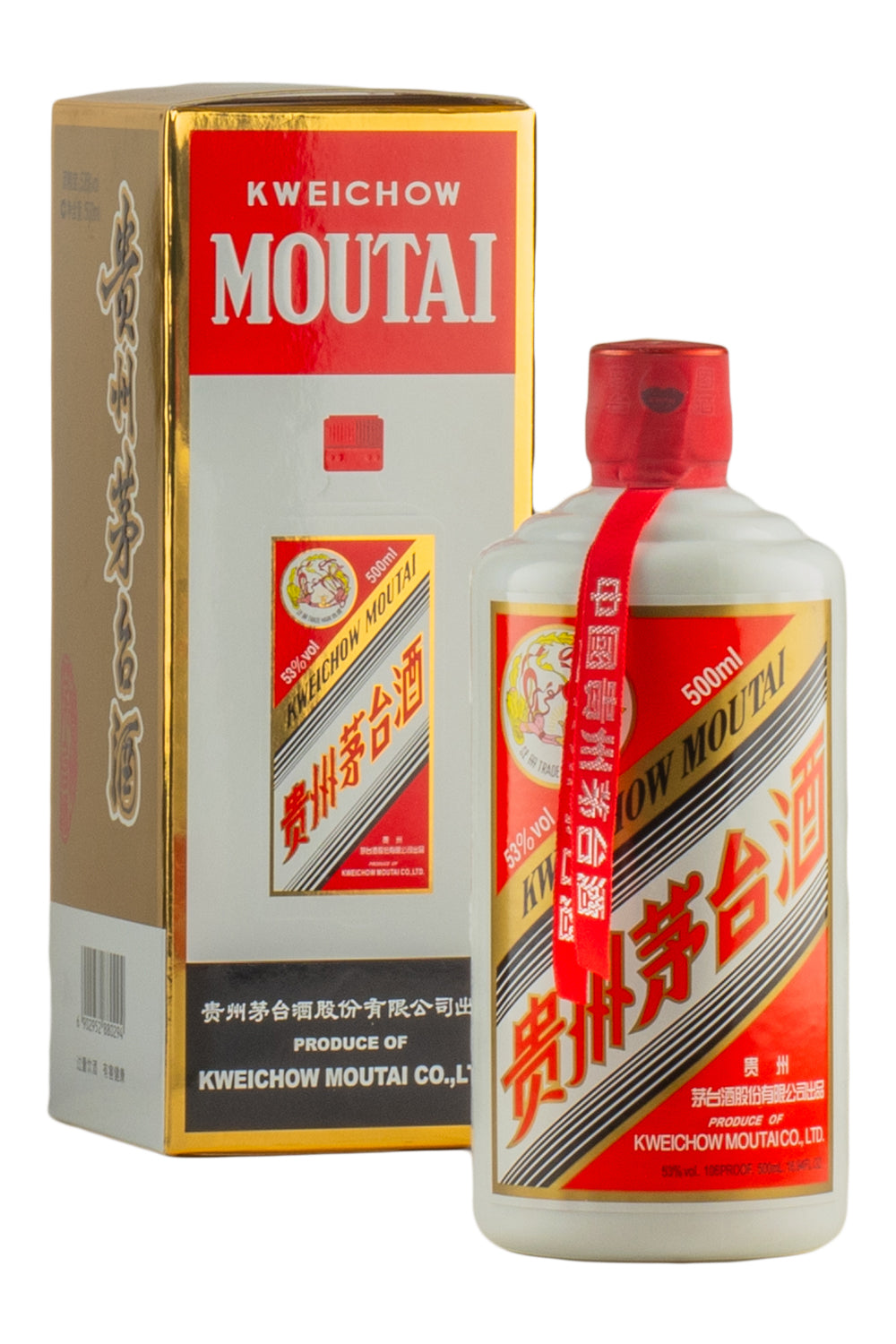 Moutai Kweichow Flying Fairy Baijiu (2017 Release)