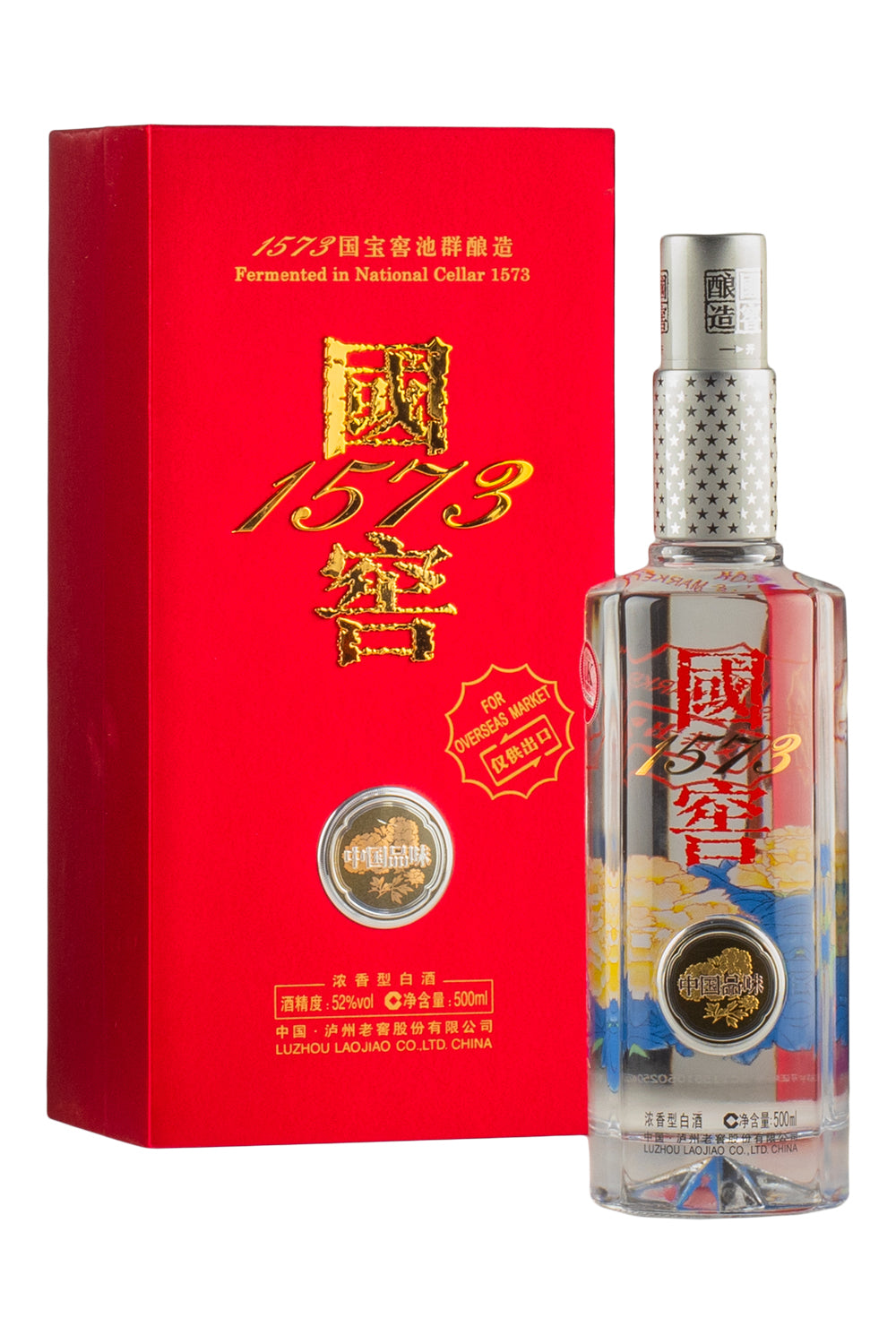 Guo Jiao National Cellar 1573 Baijiu (Overseas Market Bottling)