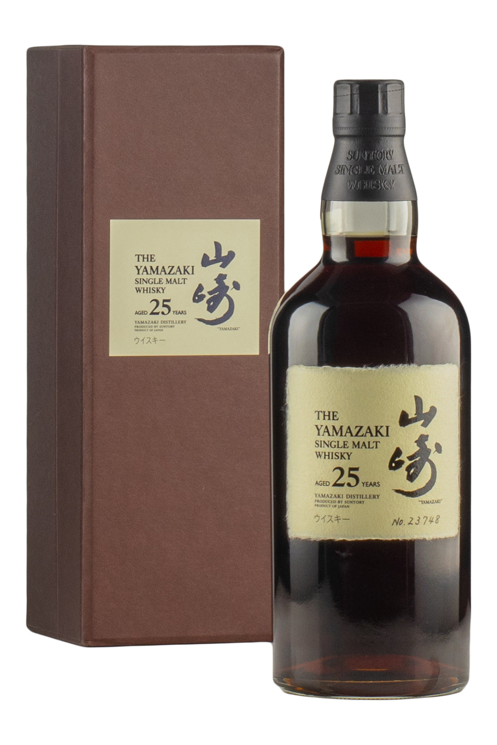 Yamazaki 25 Year Old (Bottled 2009-2021)