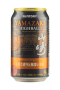 Suntory Premium Yamazaki Highballs