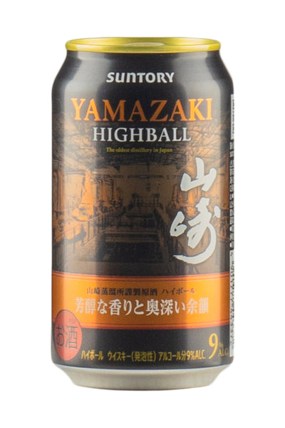 Suntory Premium Yamazaki Highballs – Hedonism Wines