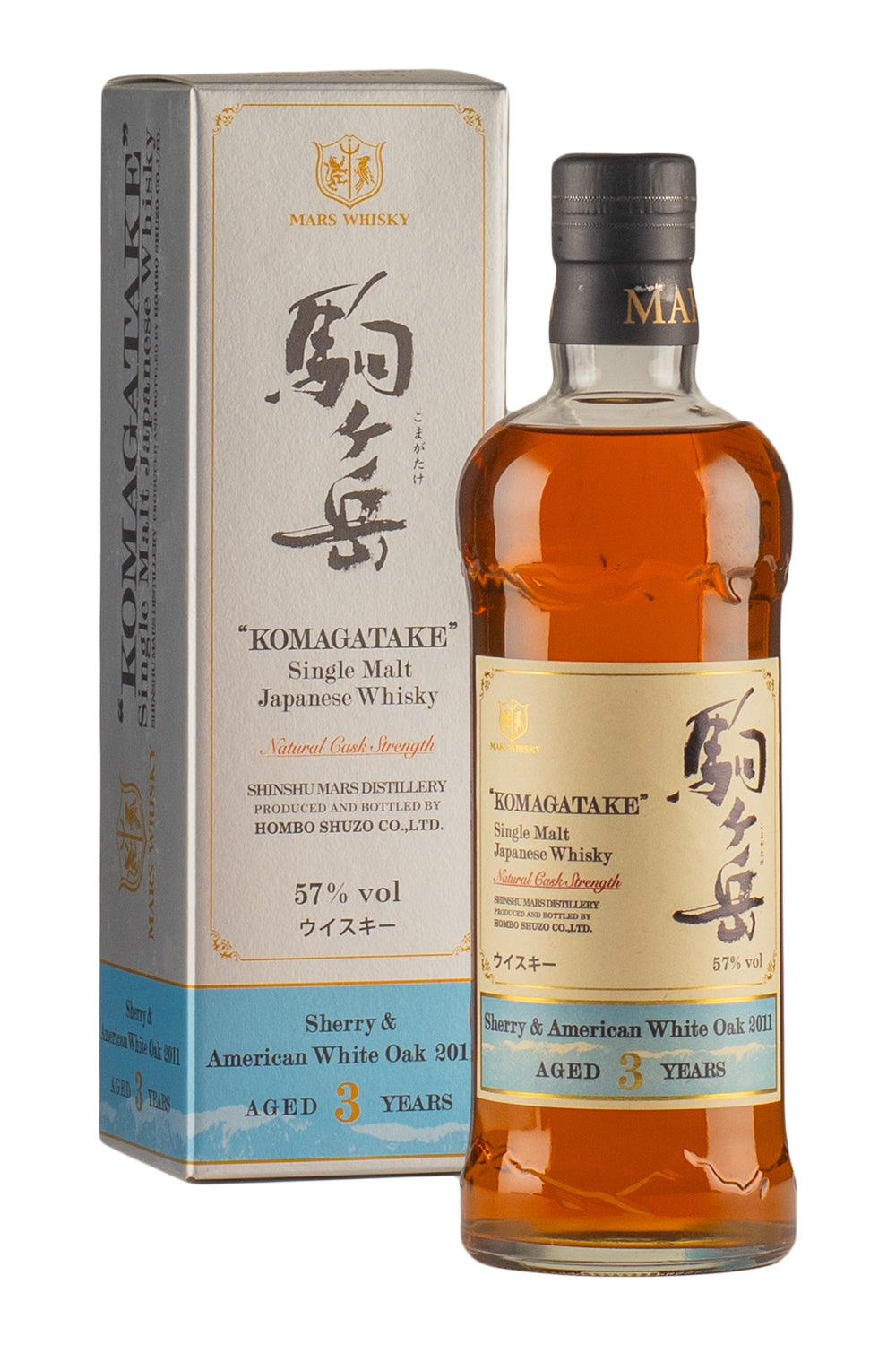 Mars Komagatake 3 Year Old 2011