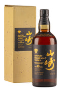 Yamazaki 18 Year Old c. 1990s