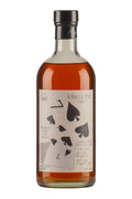 Hanyu 21 Year Old Seven of Spades (Bottled 2012) 1990