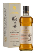 Mars Komagatake 3 Year Old 2013