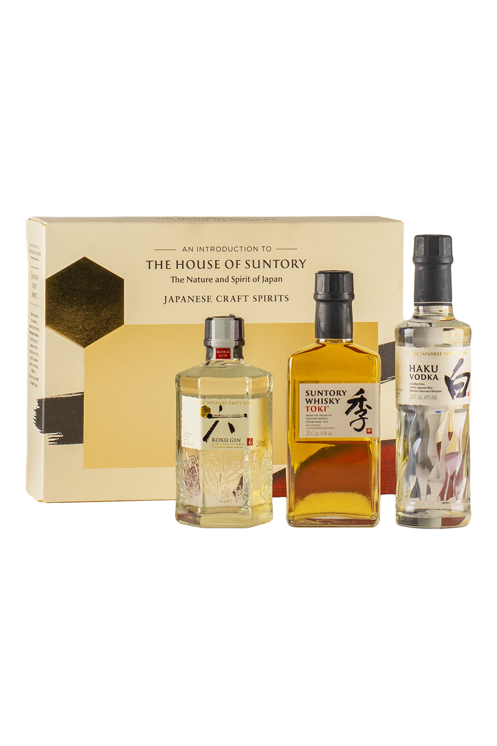 Suntory Gift Pack