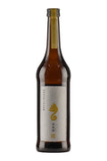 Aramasa Amaneko Flax Cat