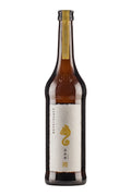 Aramasa Amaneko Flax Cat